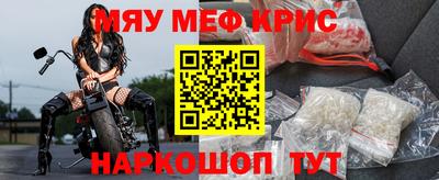 прущая мука Кингисепп