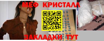 прущая мука Кингисепп
