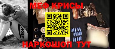 метадон Кинель