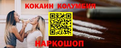 стаф Кимры