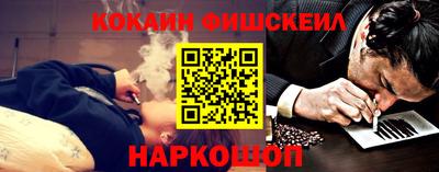 стаф Кимры