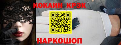 стаф Кимры