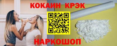 прущая мука Кингисепп