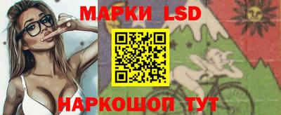 прущая мука Кингисепп