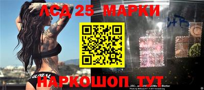 метадон Кинель