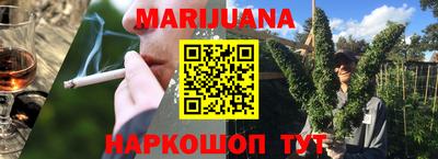 прущая мука Кингисепп