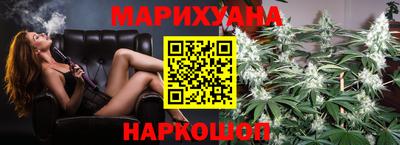 метадон Кинель