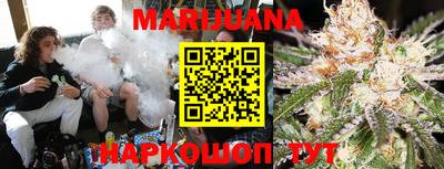 метадон Кинель