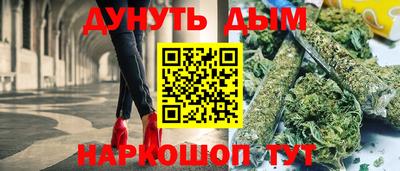 метадон Кинель