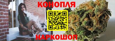 прущая мука Кингисепп