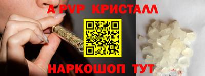 метадон Кинель