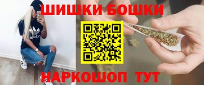 стаф Кимры