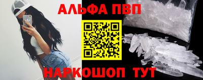 метадон Кинель