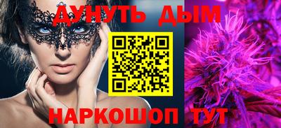 метадон Кинель