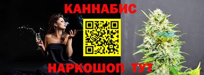 прущая мука Кингисепп