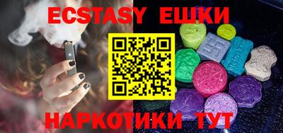 прущая мука Кингисепп