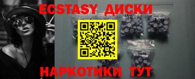 метадон Кинель