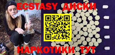 прущая мука Кингисепп