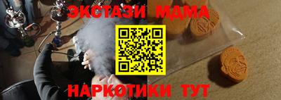 прущая мука Кингисепп