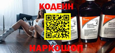 метадон Кинель