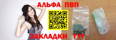 стаф Кимры