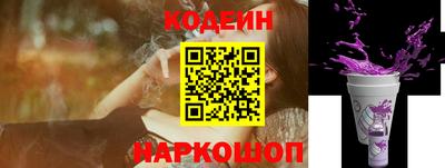 метадон Кинель