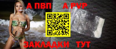 стаф Кимры