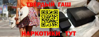 метадон Кинель