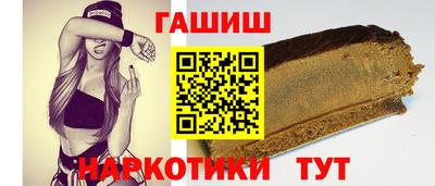 прущая мука Кингисепп