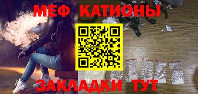 метадон Кинель
