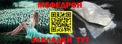 метадон Кинель